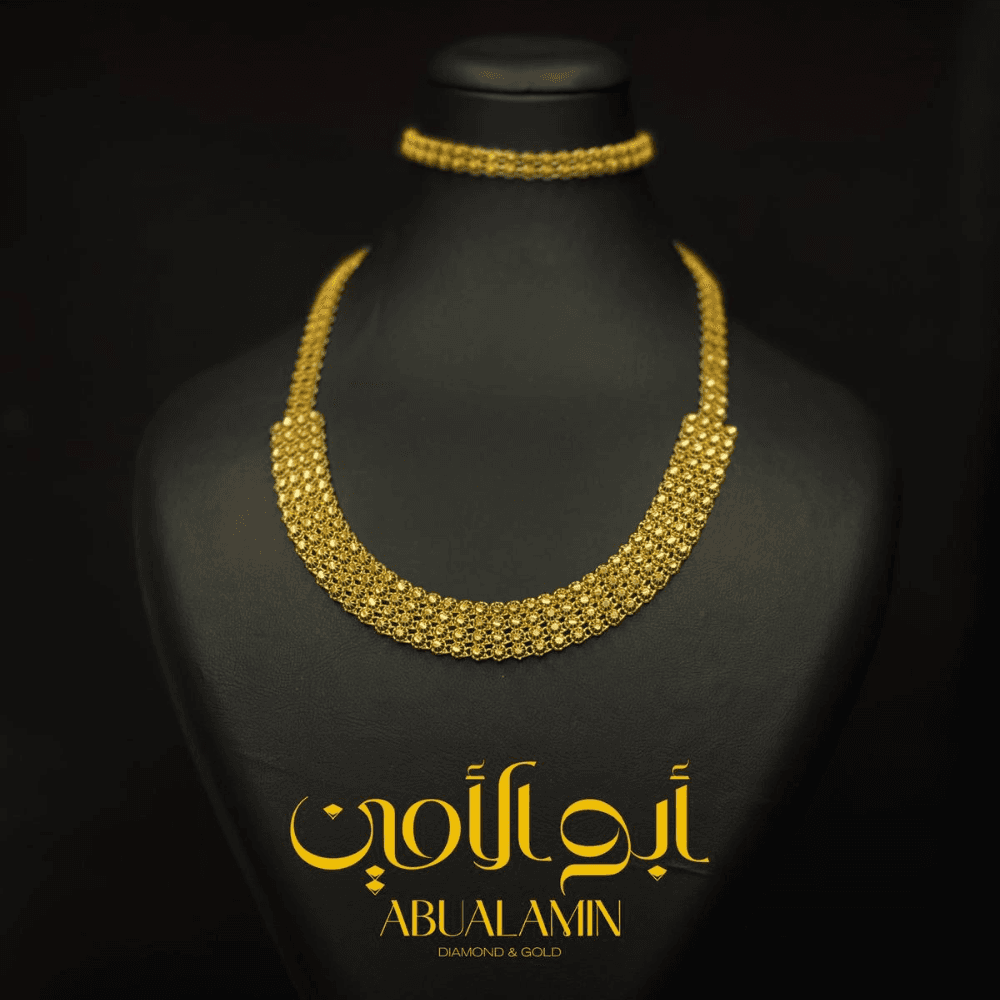 طقم قلادة وأسورة كروي