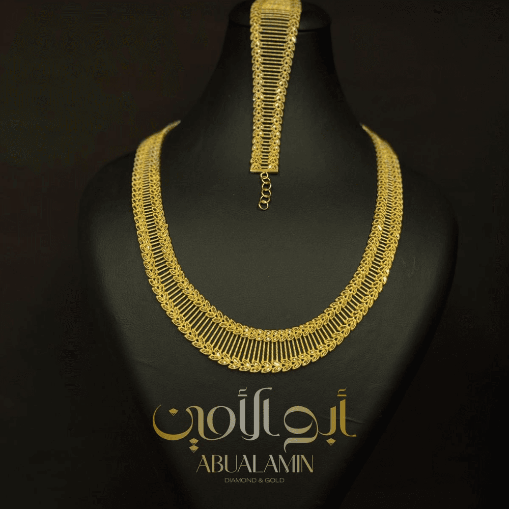 Classic Necklace & Bracelet Set