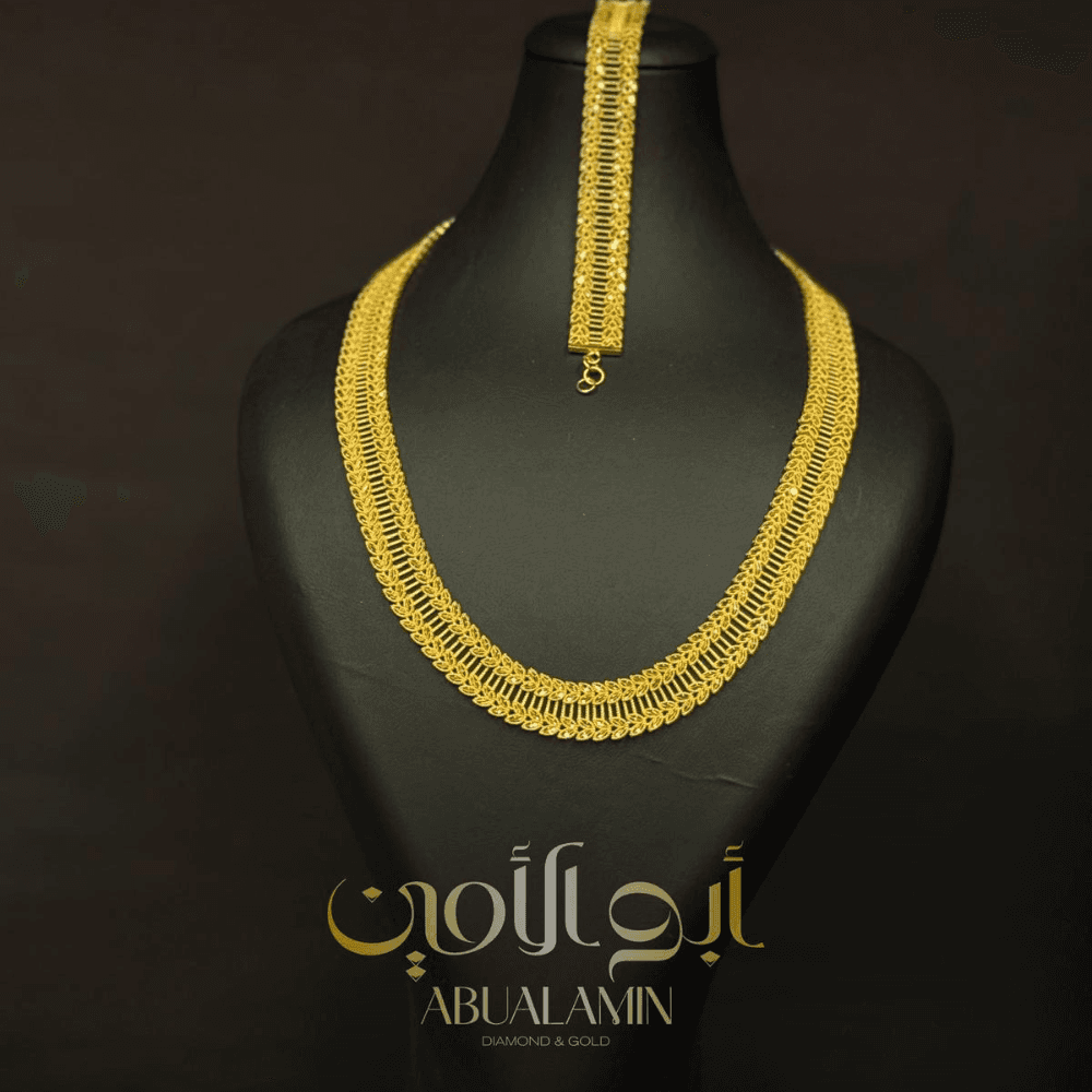 طقم قلادة وأسورة أنيق